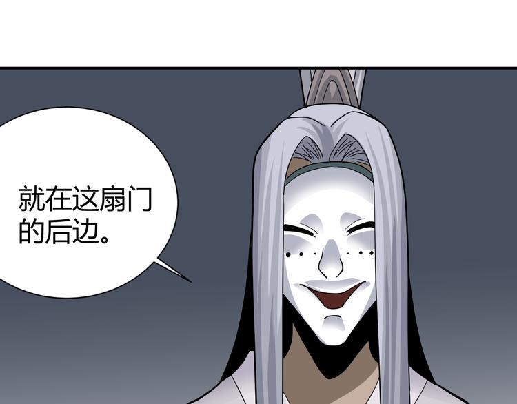 好奇怪韩漫全集-新春番外 搞笑挑战无删减无遮挡章节图片 
