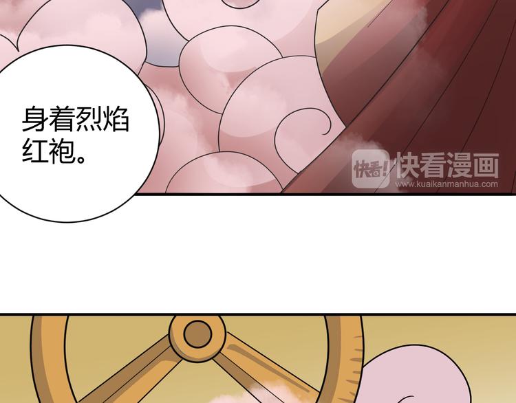 好奇怪韩漫全集-新春番外 搞笑挑战无删减无遮挡章节图片 