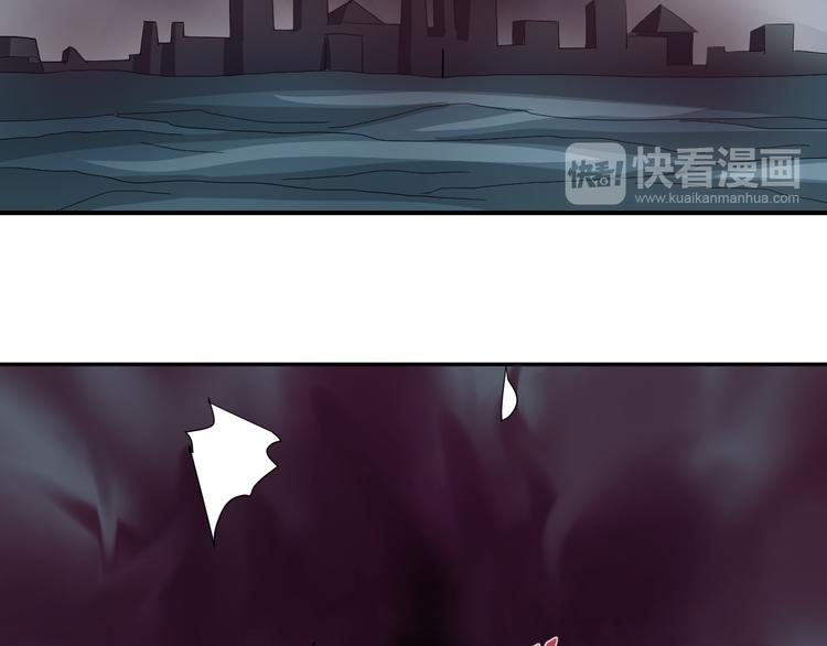 好奇怪韩漫全集-第58话 黑血无删减无遮挡章节图片 