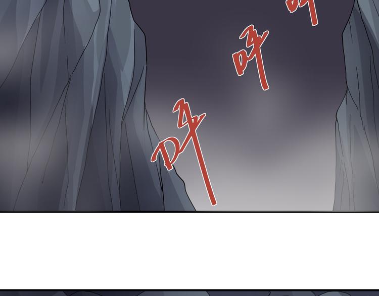 好奇怪韩漫全集-第59话 淘汰者没有活路无删减无遮挡章节图片 