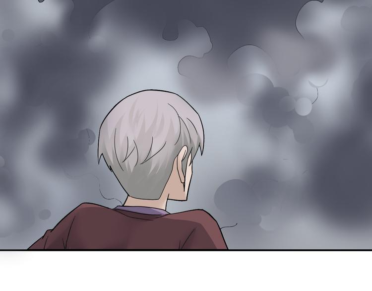 好奇怪韩漫全集-第60话 河妖无删减无遮挡章节图片 