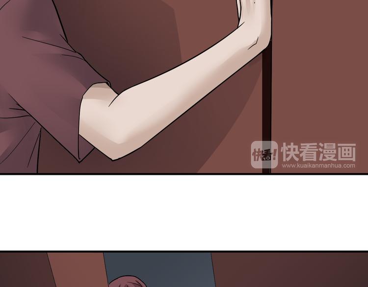 好奇怪韩漫全集-第61话 甄选之印无删减无遮挡章节图片 