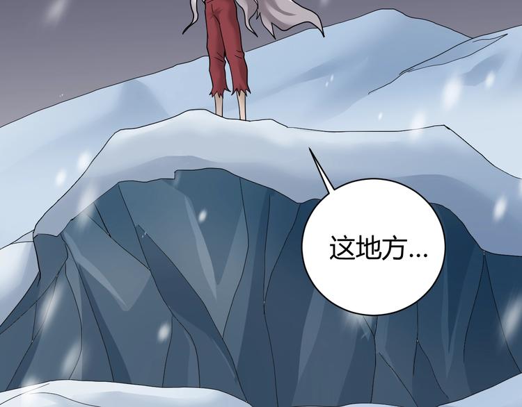 好奇怪韩漫全集-第66话  绝地包围无删减无遮挡章节图片 