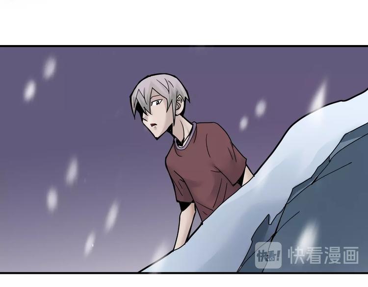 好奇怪韩漫全集-第68话  刺杀小队无删减无遮挡章节图片 