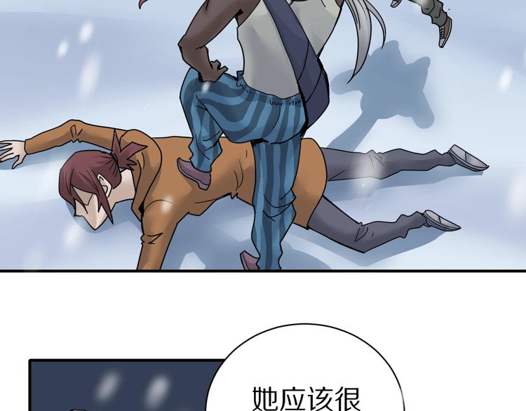好奇怪韩漫全集-第70话  反杀！无删减无遮挡章节图片 