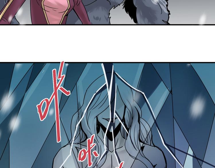 好奇怪韩漫全集-第70话  反杀！无删减无遮挡章节图片 