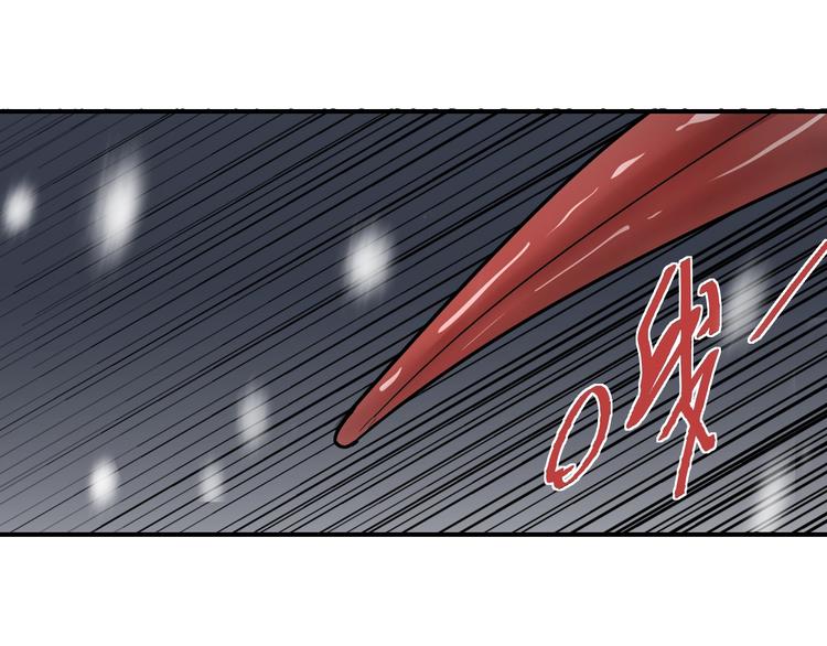 好奇怪韩漫全集-第74话  失魂的黑蛇无删减无遮挡章节图片 