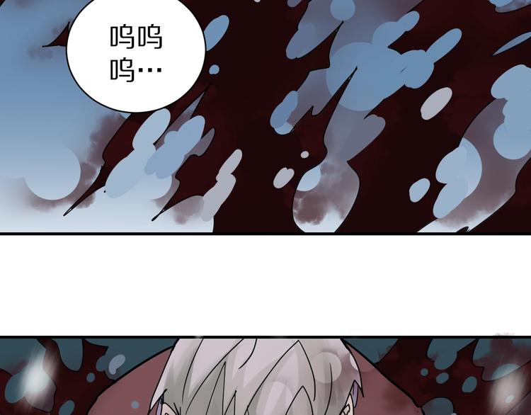 好奇怪韩漫全集-第75话  绝望无删减无遮挡章节图片 