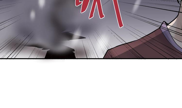 好奇怪韩漫全集-第77话   终极对抗！无删减无遮挡章节图片 