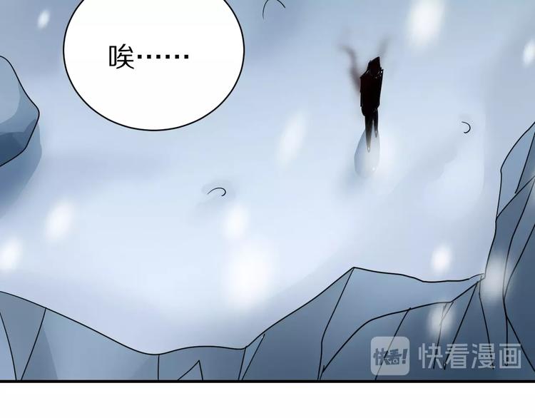 好奇怪韩漫全集-第77话   终极对抗！无删减无遮挡章节图片 