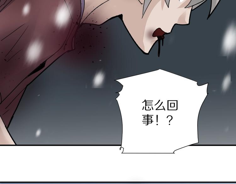 好奇怪韩漫全集-第77话   终极对抗！无删减无遮挡章节图片 