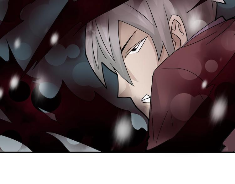 好奇怪韩漫全集-第78话  恶魔之眼无删减无遮挡章节图片 