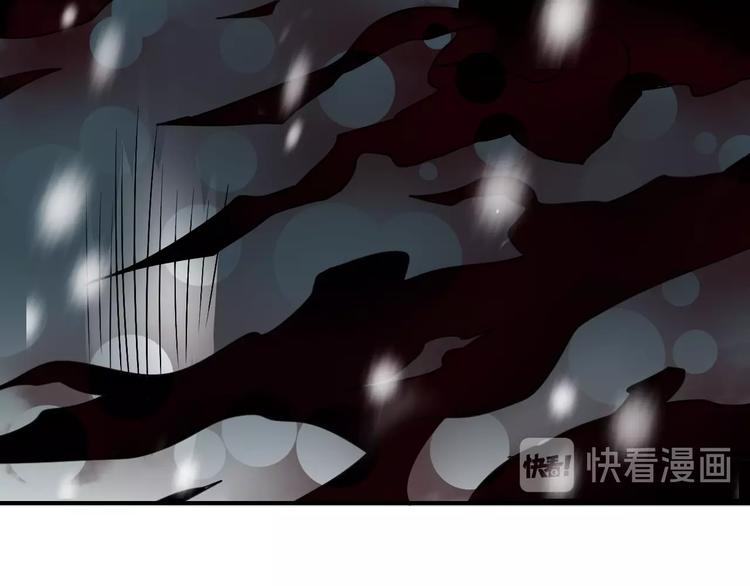 好奇怪韩漫全集-第78话  恶魔之眼无删减无遮挡章节图片 