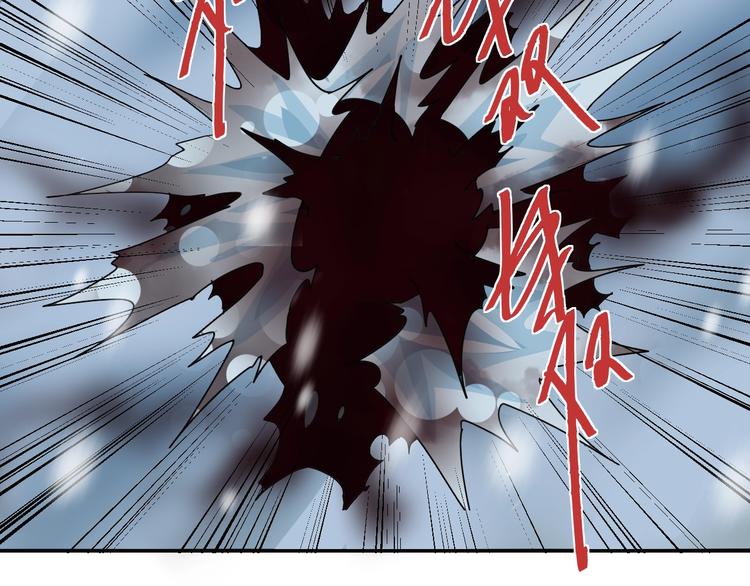 好奇怪韩漫全集-第78话  恶魔之眼无删减无遮挡章节图片 