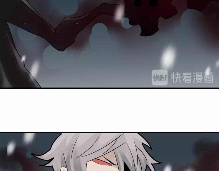 好奇怪韩漫全集-第79话  救赎无删减无遮挡章节图片 