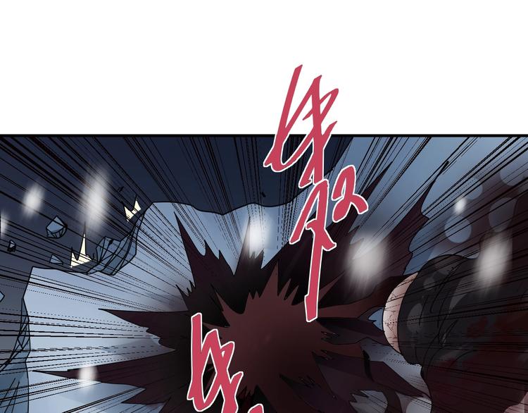 好奇怪韩漫全集-第79话  救赎无删减无遮挡章节图片 