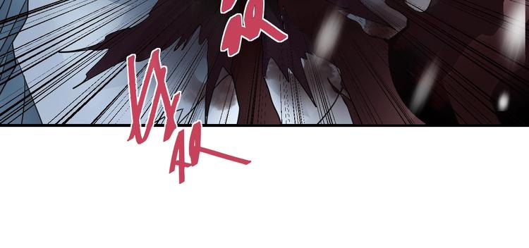 好奇怪韩漫全集-第79话  救赎无删减无遮挡章节图片 