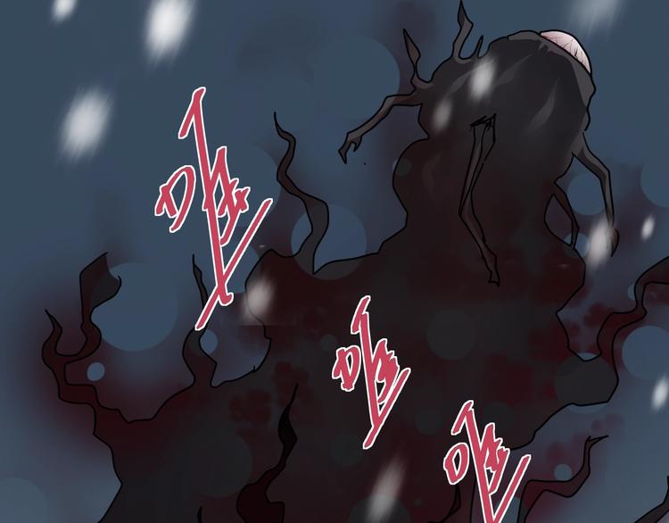 好奇怪韩漫全集-第79话  救赎无删减无遮挡章节图片 