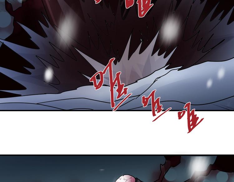 好奇怪韩漫全集-第79话  救赎无删减无遮挡章节图片 