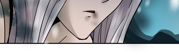 好奇怪韩漫全集-第79话  救赎无删减无遮挡章节图片 