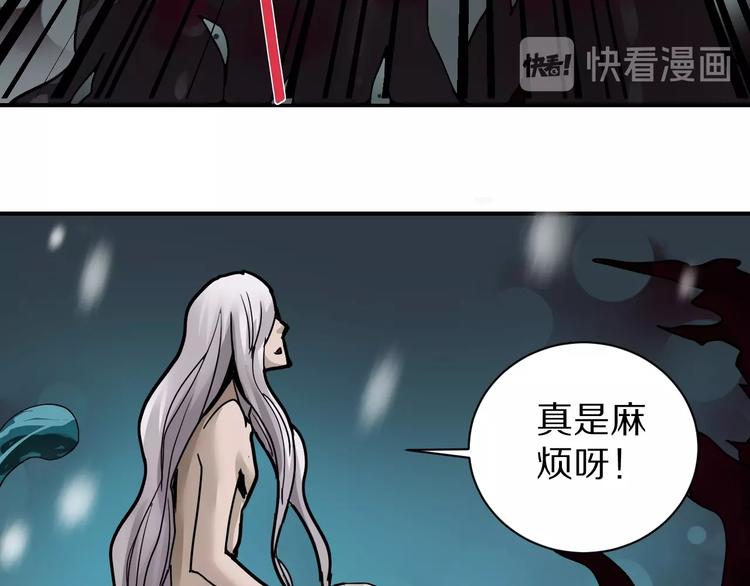 好奇怪韩漫全集-第79话  救赎无删减无遮挡章节图片 