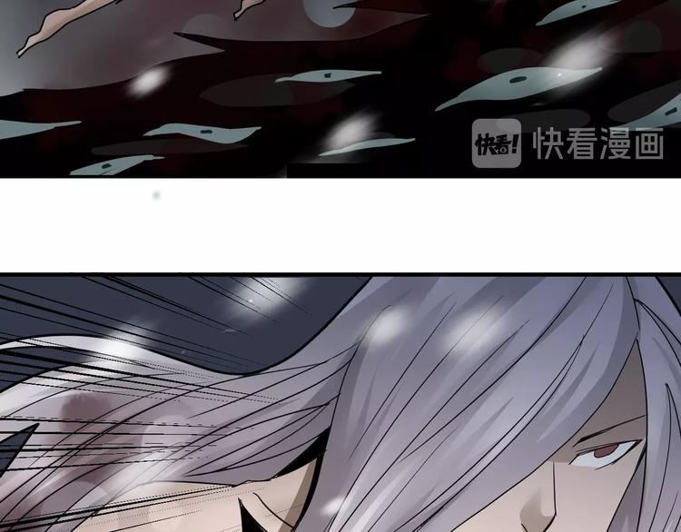 好奇怪韩漫全集-第79话  救赎无删减无遮挡章节图片 