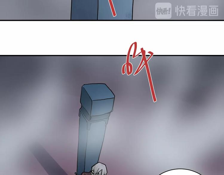 好奇怪韩漫全集-第81话  幕后主使无删减无遮挡章节图片 