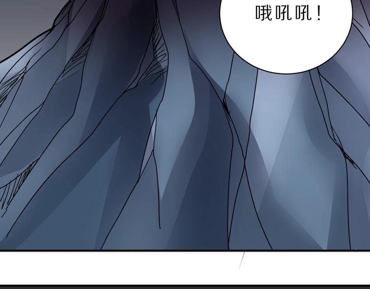 好奇怪韩漫全集-第82话  不死药最终章无删减无遮挡章节图片 