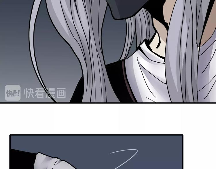 好奇怪韩漫全集-第83话  深夜送外卖无删减无遮挡章节图片 