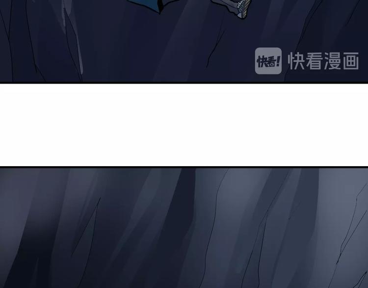 好奇怪韩漫全集-第84话  变脸无删减无遮挡章节图片 