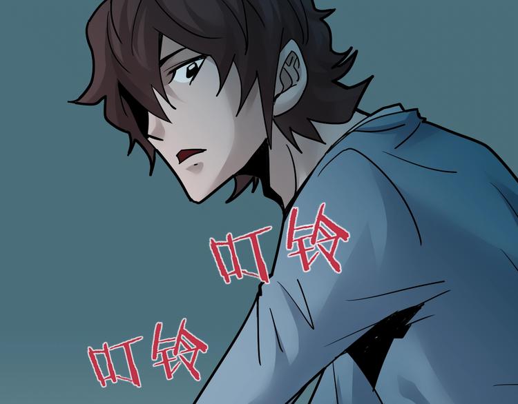 好奇怪韩漫全集-第85话  始作俑者无删减无遮挡章节图片 