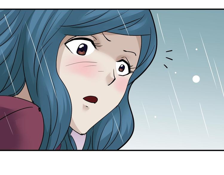 好奇怪韩漫全集-第86话  虚伪的目光无删减无遮挡章节图片 