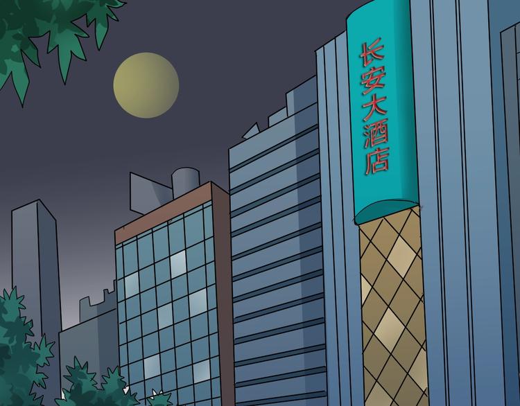 好奇怪韩漫全集-第87话  冷漠与偏执无删减无遮挡章节图片 