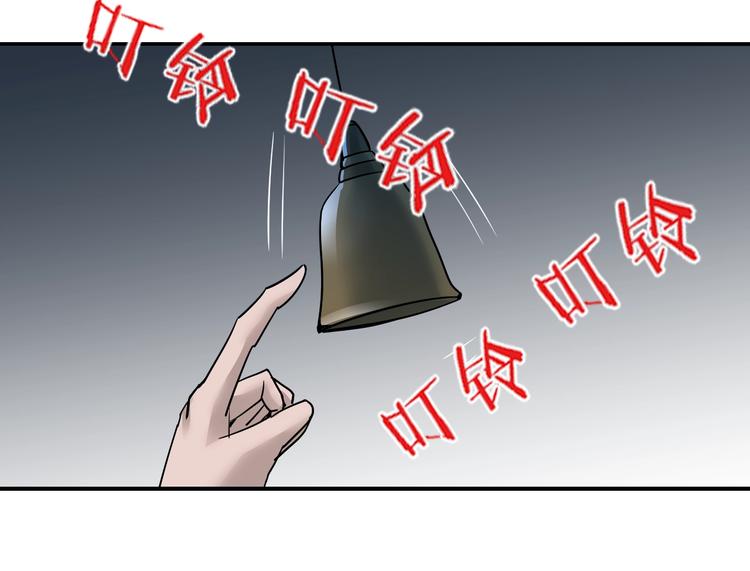 好奇怪韩漫全集-第89话  石像的秘密无删减无遮挡章节图片 