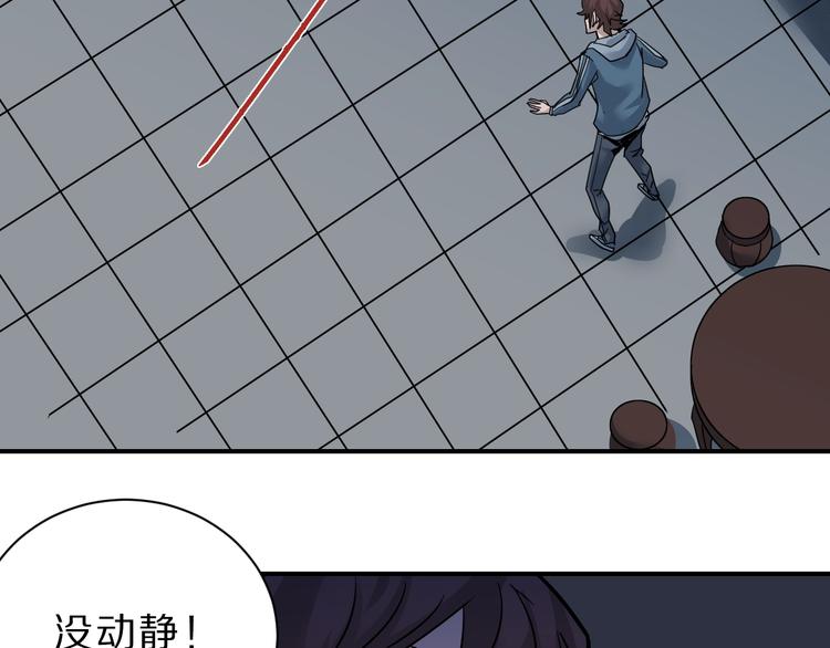 好奇怪韩漫全集-第89话  石像的秘密无删减无遮挡章节图片 