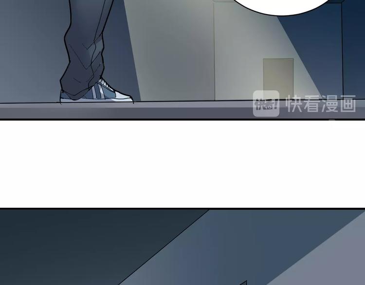 好奇怪韩漫全集-第89话  石像的秘密无删减无遮挡章节图片 