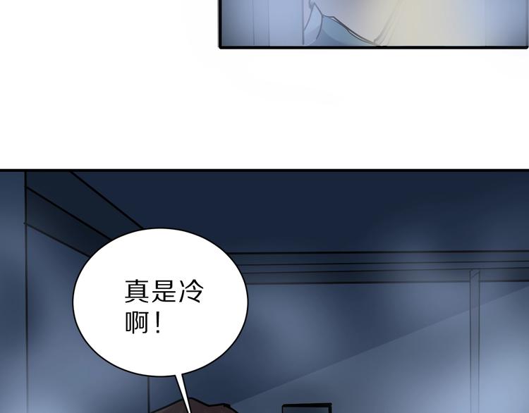 好奇怪韩漫全集-第89话  石像的秘密无删减无遮挡章节图片 