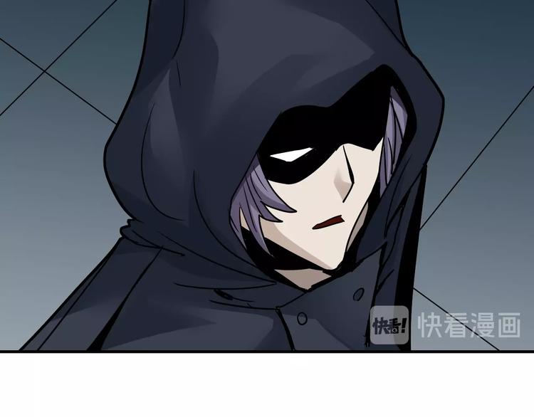 好奇怪韩漫全集-第91话  跟踪与潜伏无删减无遮挡章节图片 