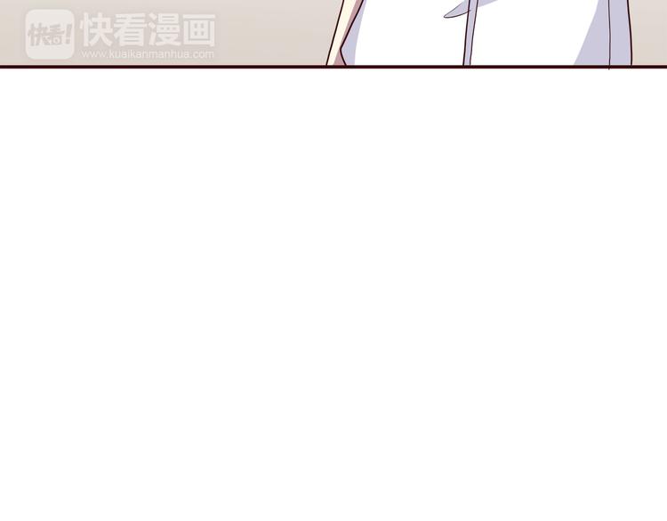 合法同居韩漫全集-第99话 想守护的人无删减无遮挡章节图片 