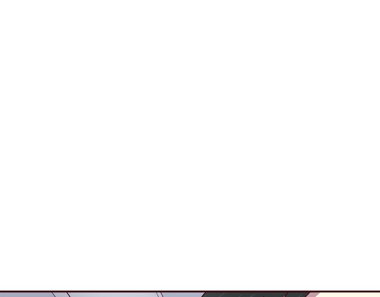 合法同居韩漫全集-第99话 想守护的人无删减无遮挡章节图片 