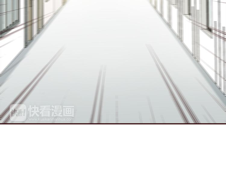 合法同居韩漫全集-第99话 想守护的人无删减无遮挡章节图片 