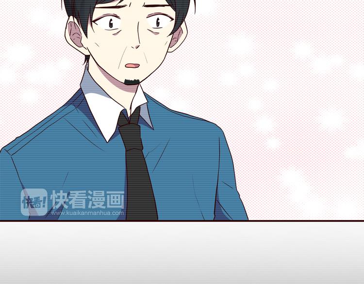 合法同居韩漫全集-第99话 想守护的人无删减无遮挡章节图片 