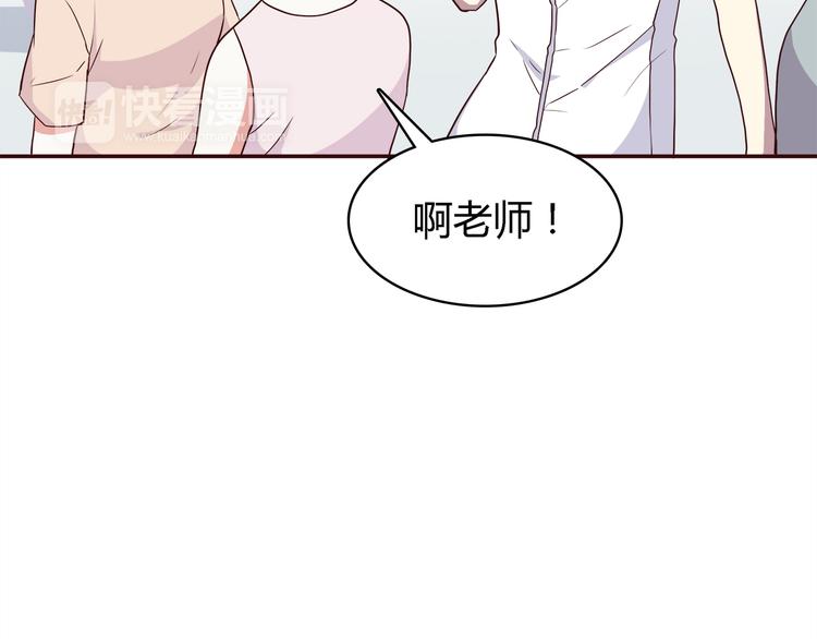 合法同居韩漫全集-第99话 想守护的人无删减无遮挡章节图片 