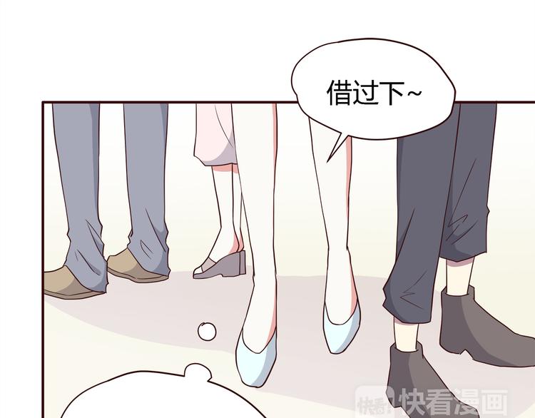 合法同居韩漫全集-第100话 找到你无删减无遮挡章节图片 