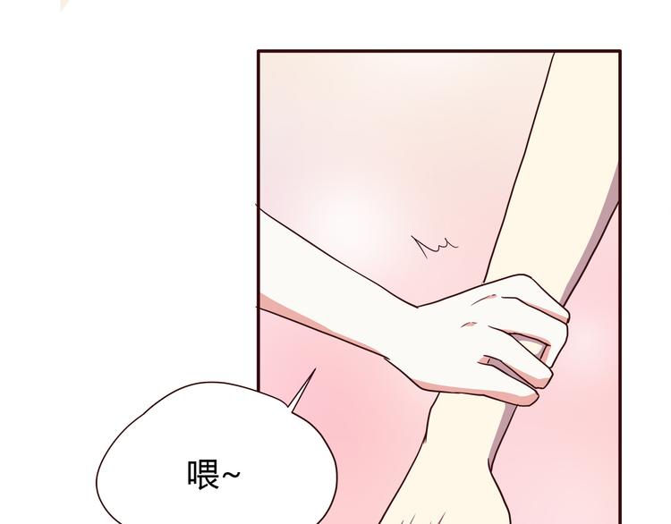 合法同居韩漫全集-第100话 找到你无删减无遮挡章节图片 