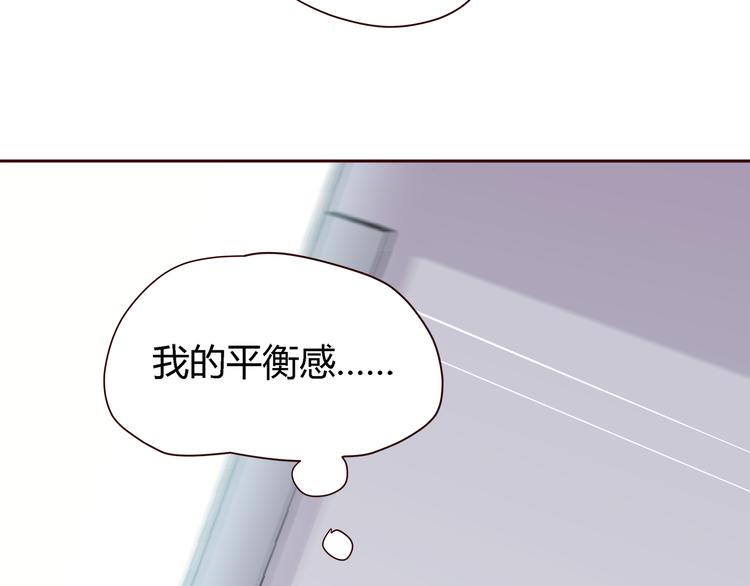 合法同居韩漫全集-第100话 找到你无删减无遮挡章节图片 
