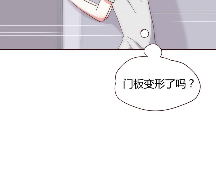 合法同居韩漫全集-第100话 找到你无删减无遮挡章节图片 