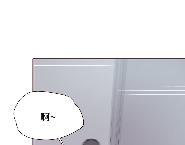 合法同居韩漫全集-第100话 找到你无删减无遮挡章节图片 