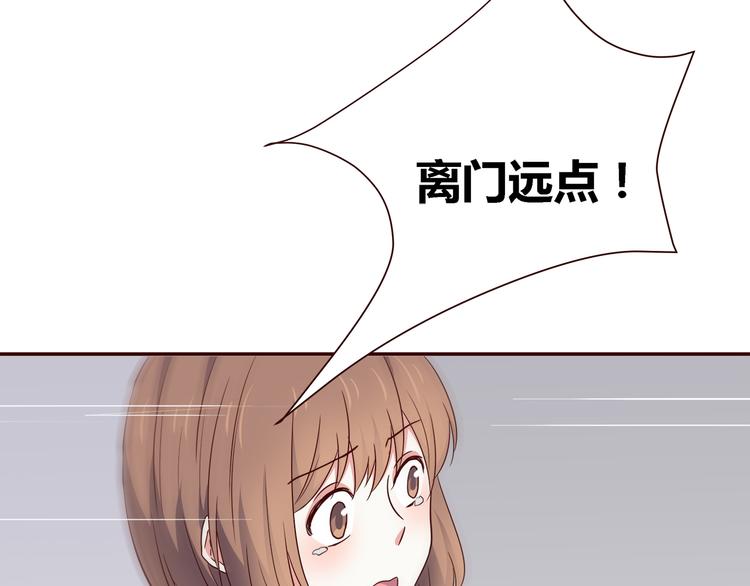 合法同居韩漫全集-第100话 找到你无删减无遮挡章节图片 