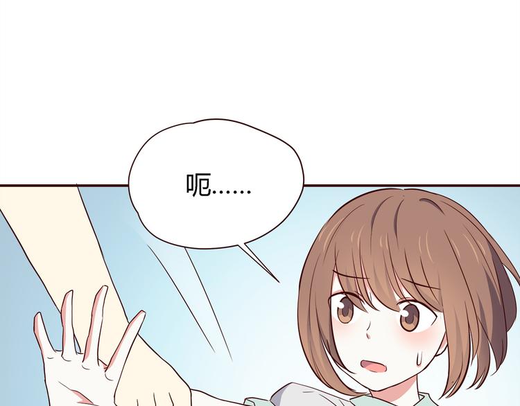 合法同居韩漫全集-第100话 找到你无删减无遮挡章节图片 